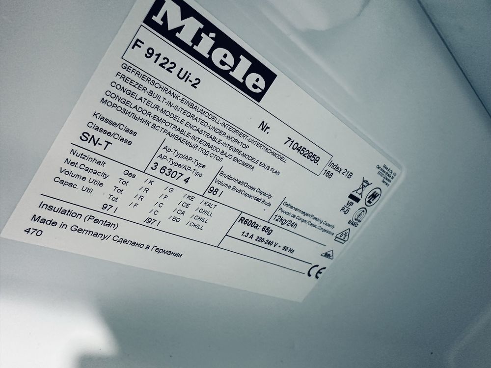 Морозильна камера Miele , під забудову , під столешню