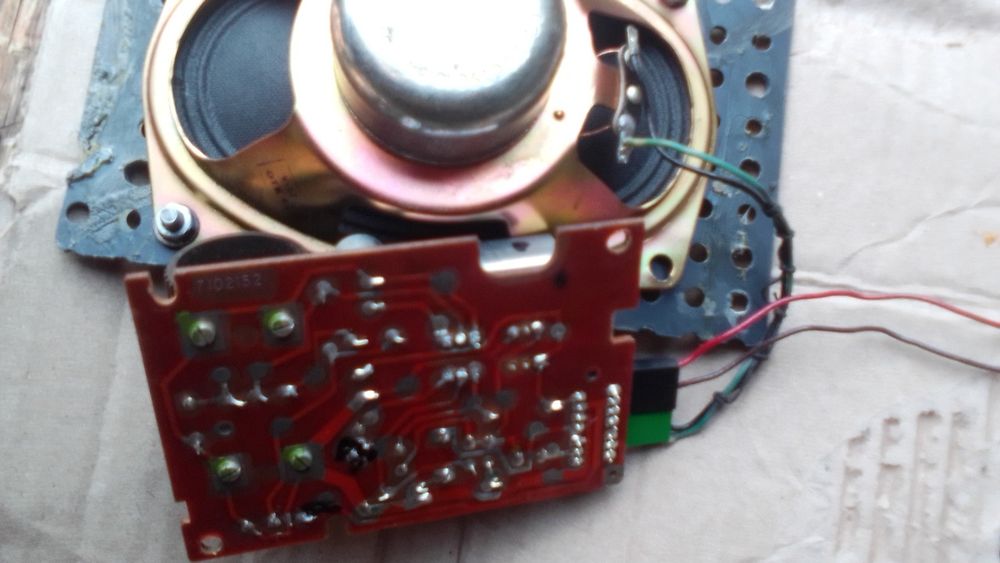 Усилитель Н .Ч  ссср с блокам питания