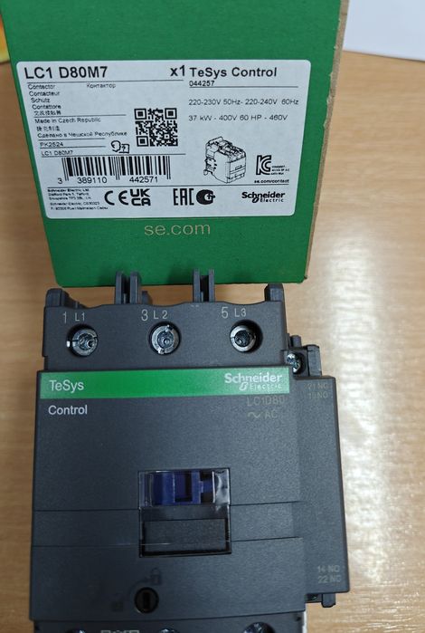 КОНТАКТОР Schneider 80А  LC1D80M7