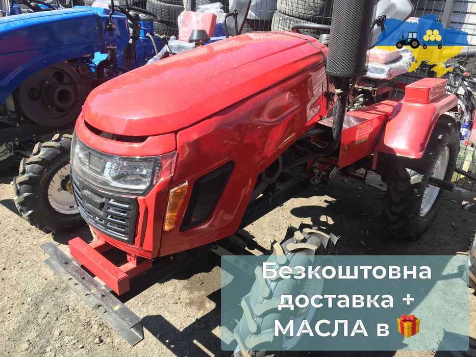 Мототрактор КЕНТАВР 160 В ПЛУГ+ФРЕЗА 120см Доставка Безкоштовна Булат