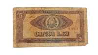 Stary Banknot kolekcjonerski 5 Lei 1966 Rumunia
