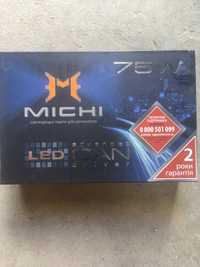 Лед лампи MICHI 75w H4