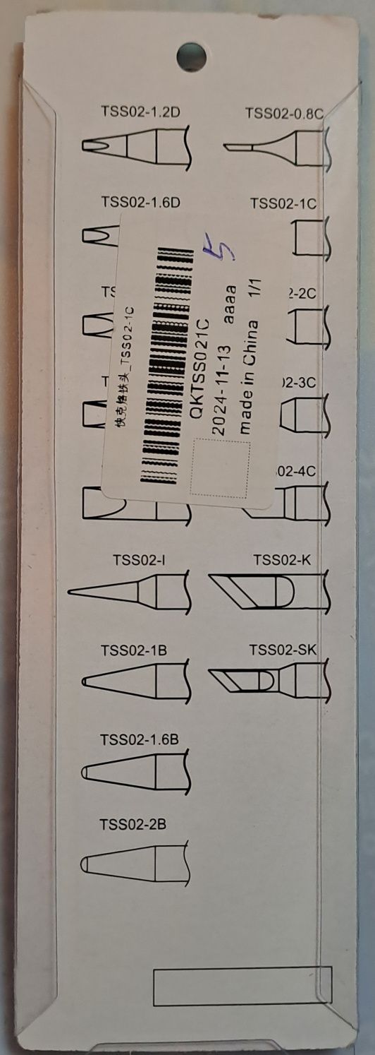 Паяльне жало Quick TSS02-1C