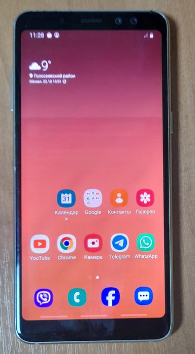 Samsung Galaxy A8 (2018) 4/32Gb. Account!