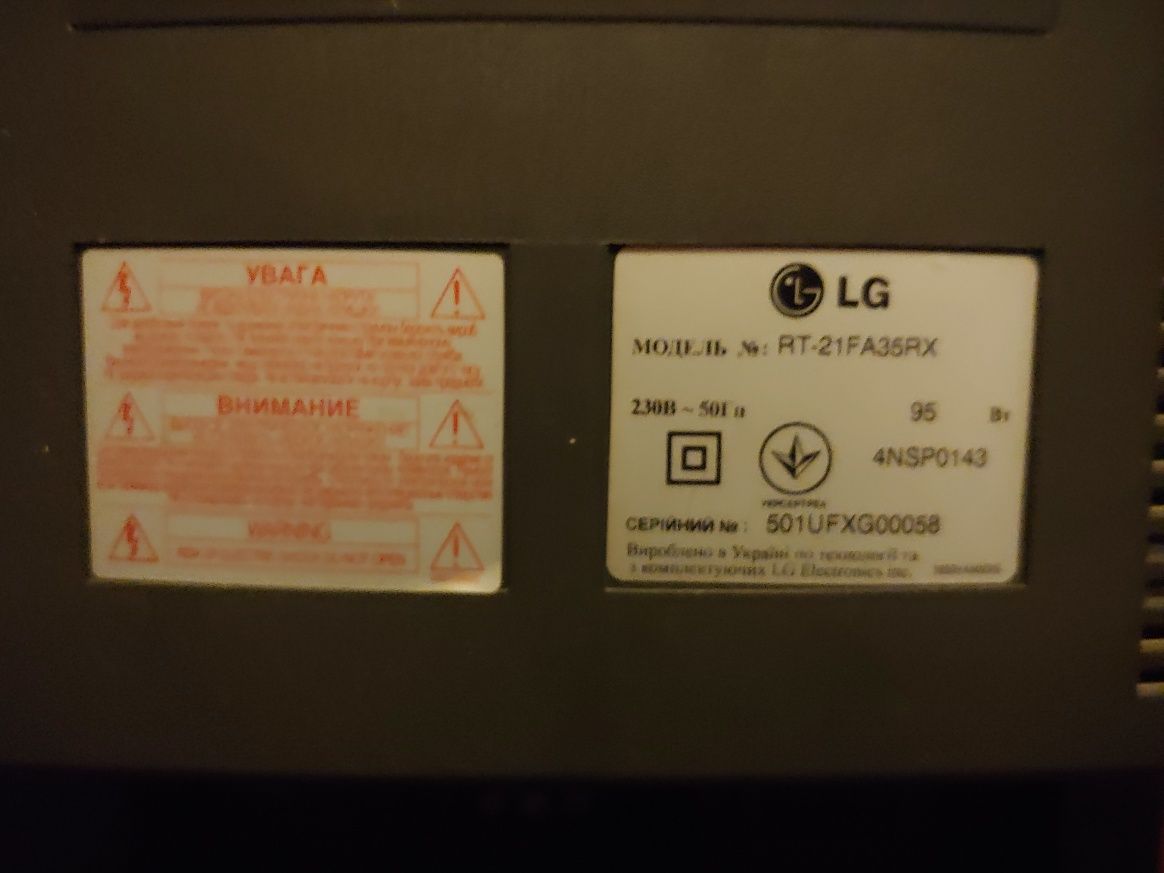 Телевизор lg RT-21FA35RX