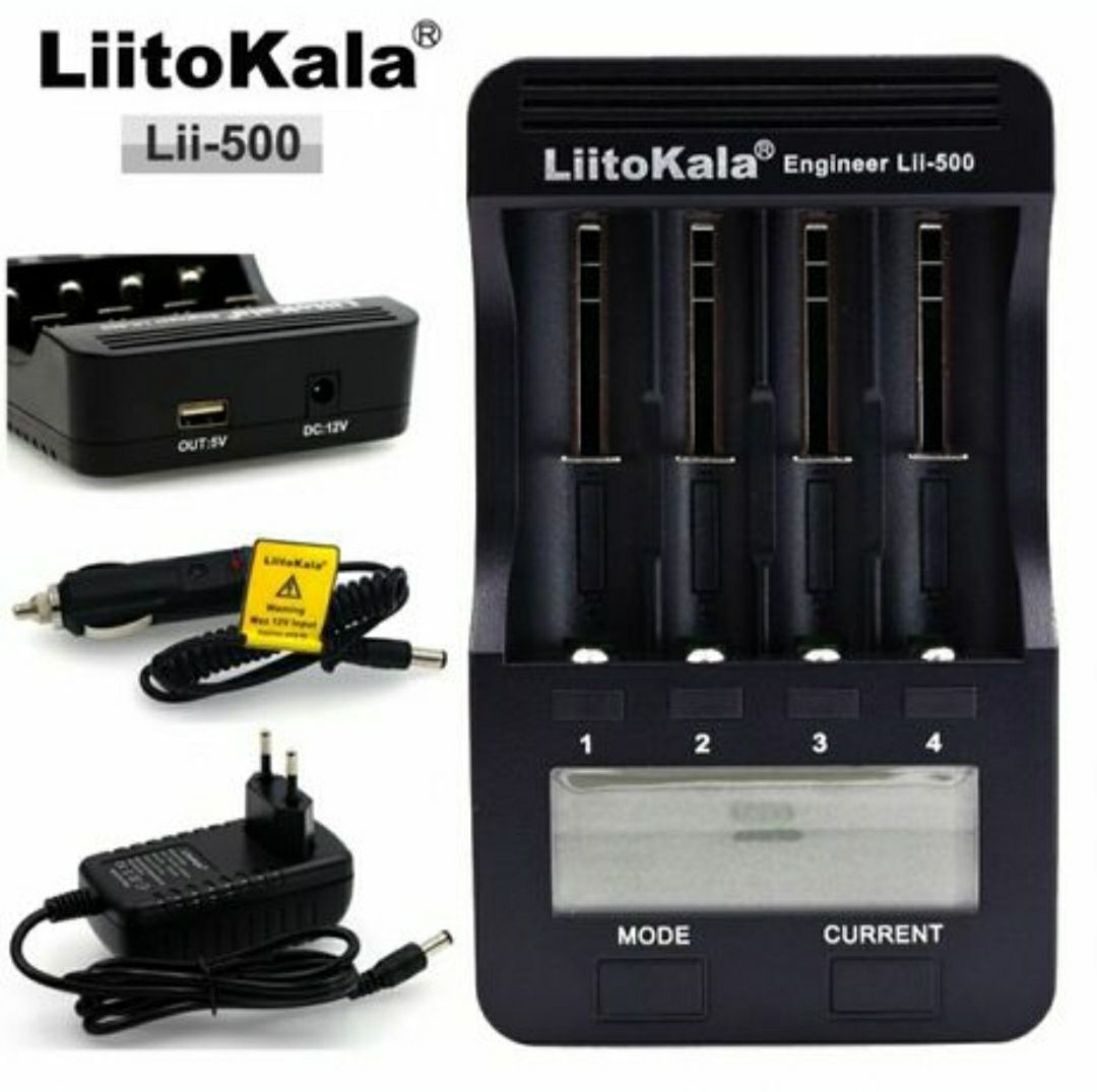 Весь Комплект! Зарядное Liitokala Lii-500 для 18650, АА, ААА PowerBank