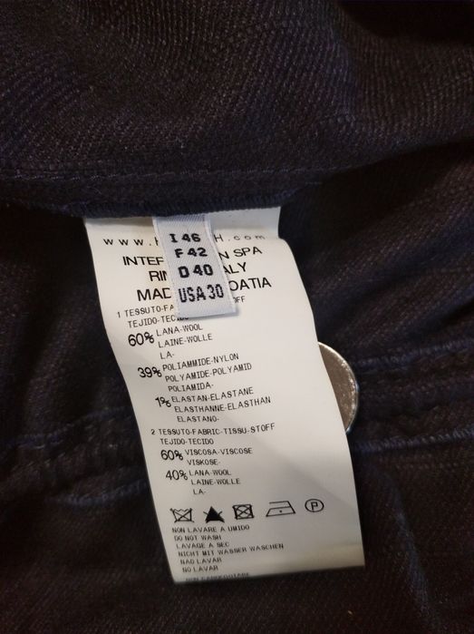 Піджак із вовни high