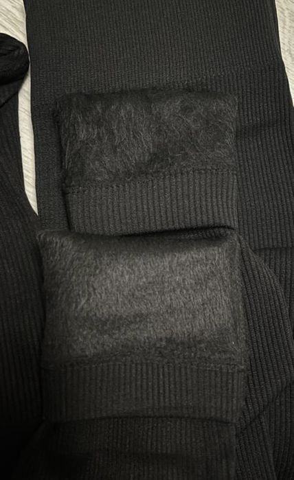 Лосини  на  хутрі