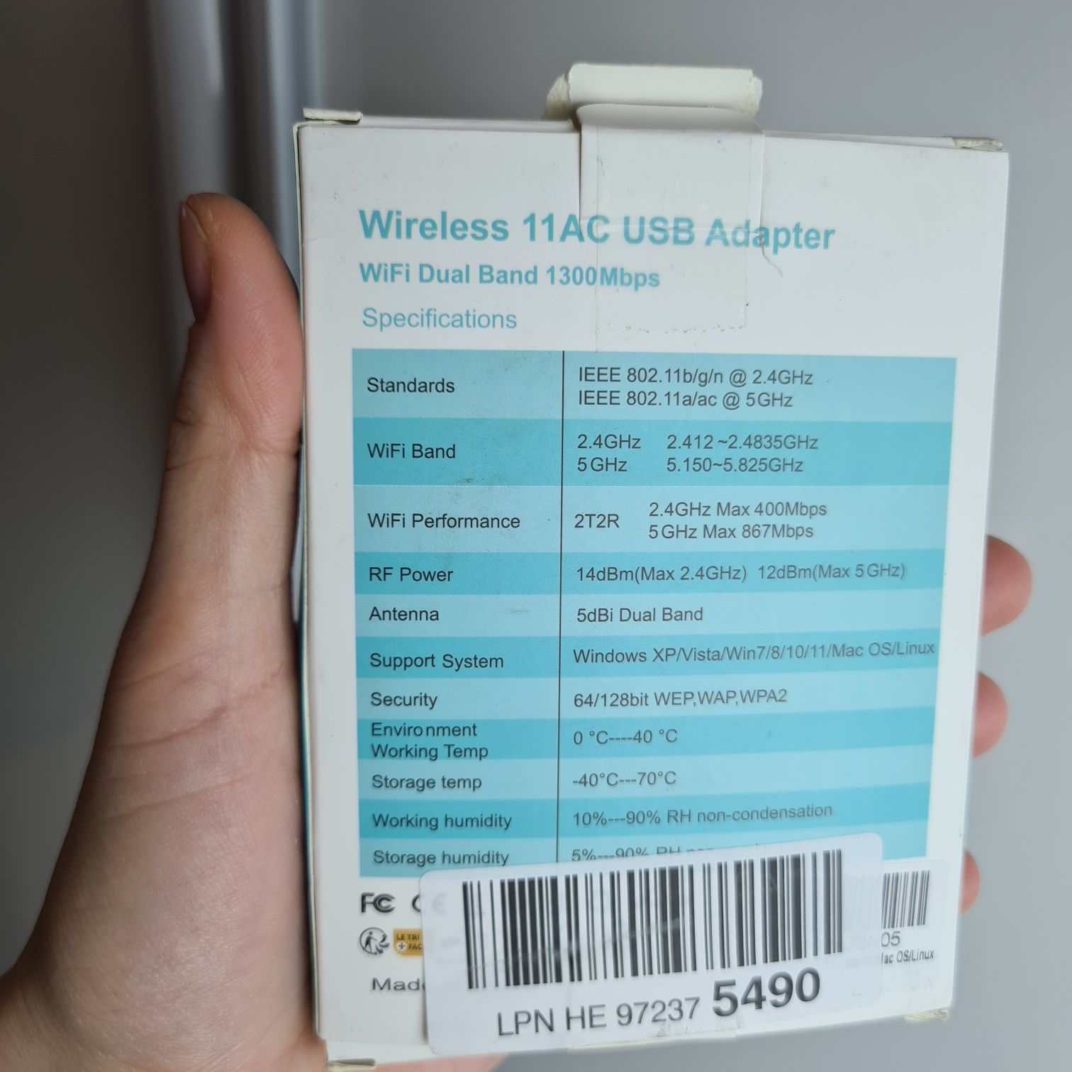 Двухдіапазонний WiFi адаптер 1300 mbps