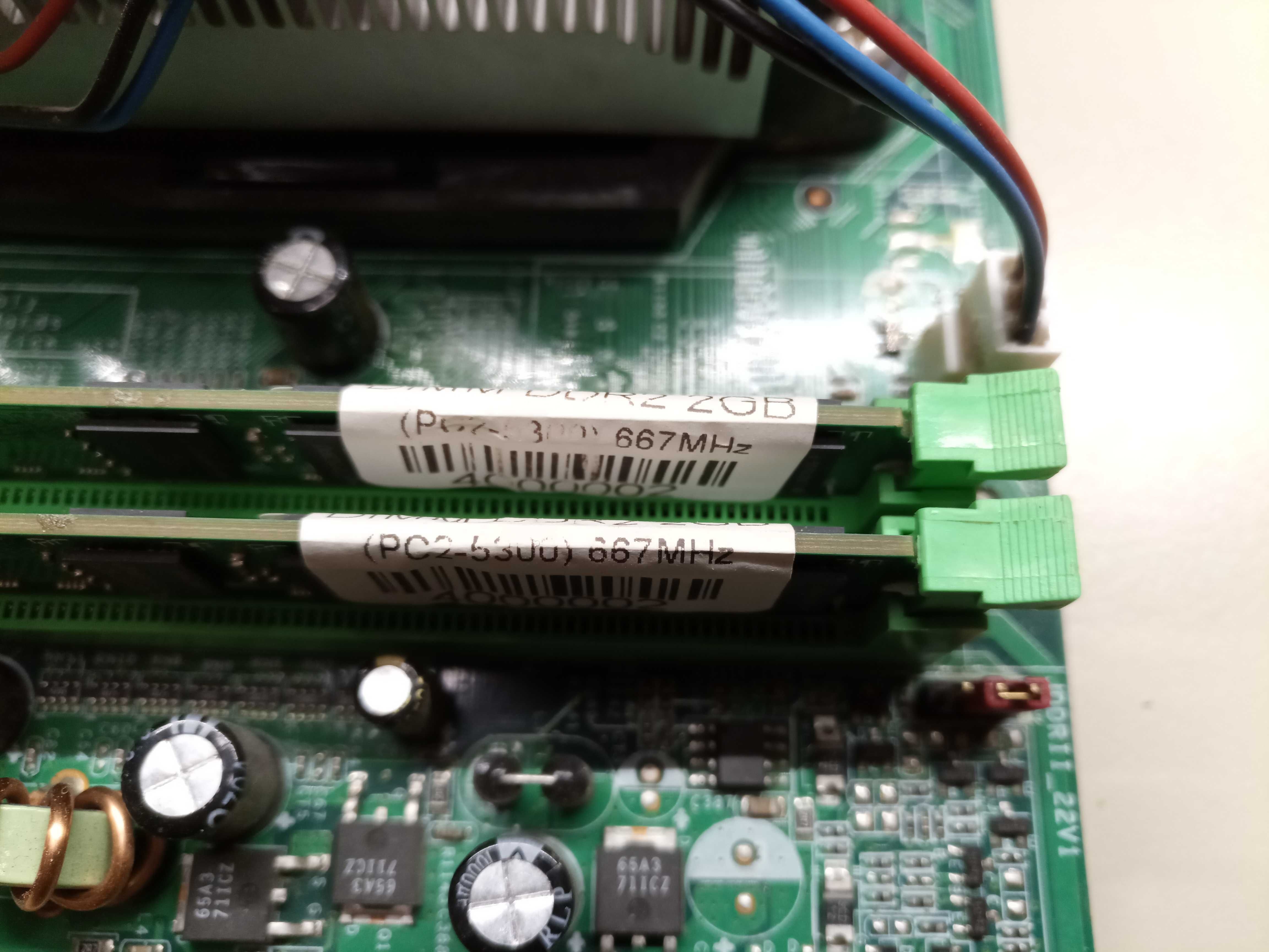 Комплект ПК сокет AM2 4GB DDR2