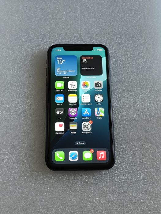 Apple Iphone 11 64 ГБ