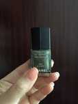 Verniz Chanel Alchimie nº 591 + Portes