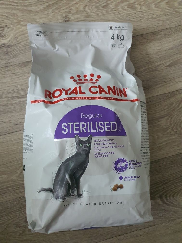 Royal Canin Sterilised 37 - сухий корм для стерилізованих котів