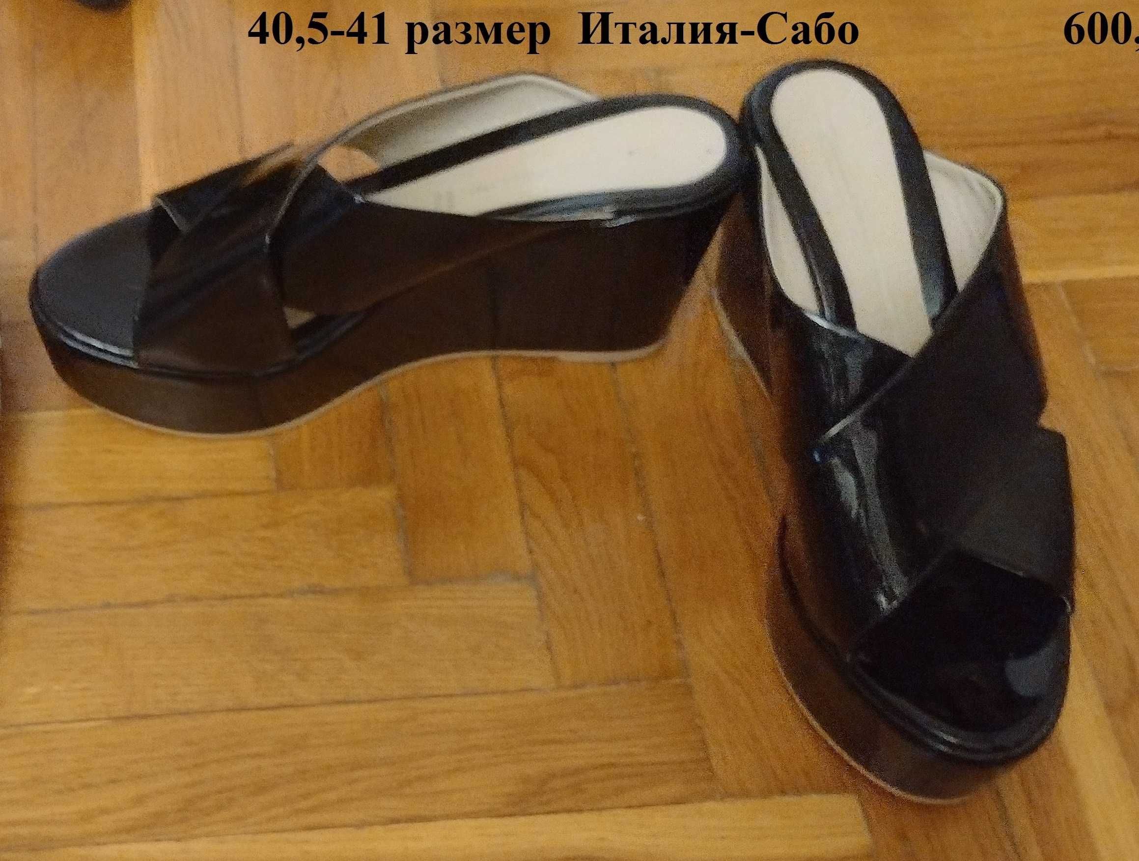 ансамбль : кардиган ( вискоза), майка, брюки- лот