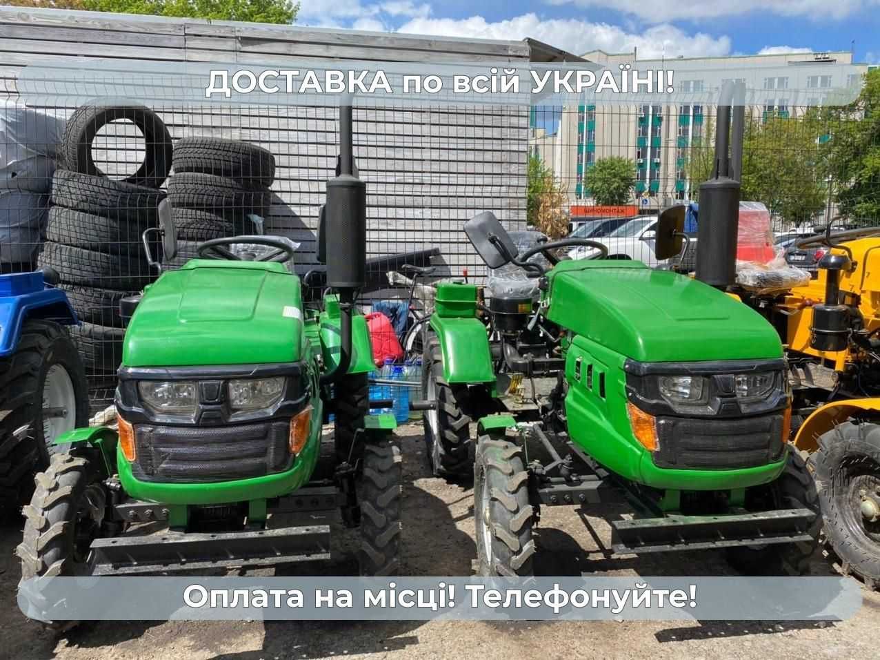 ХІТ продаж!!! Мототрактор Кентавр 160 В Доставка безкоштовна МАСЛА