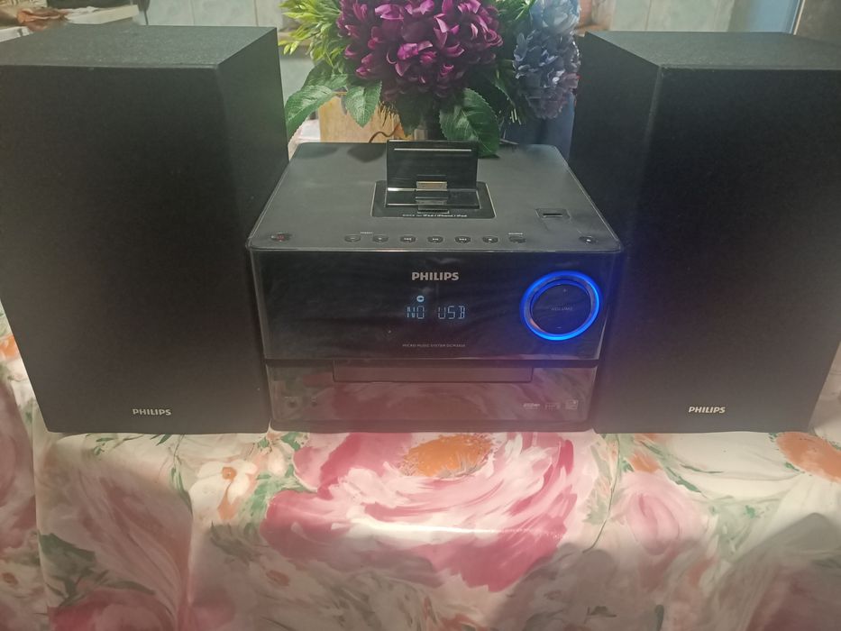 Philips nr DCM3020/12 wieżyczka