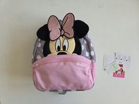Plecak Samsonite Disney Ultimate 2.0 S 7l Myszka Minnie IDEALNY