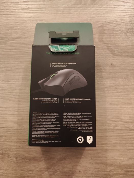 Ergonomic Wired Gaming Mouse Razer