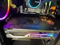 MSI GeForce RTX 3070 Ti SUPRIM X 8GB