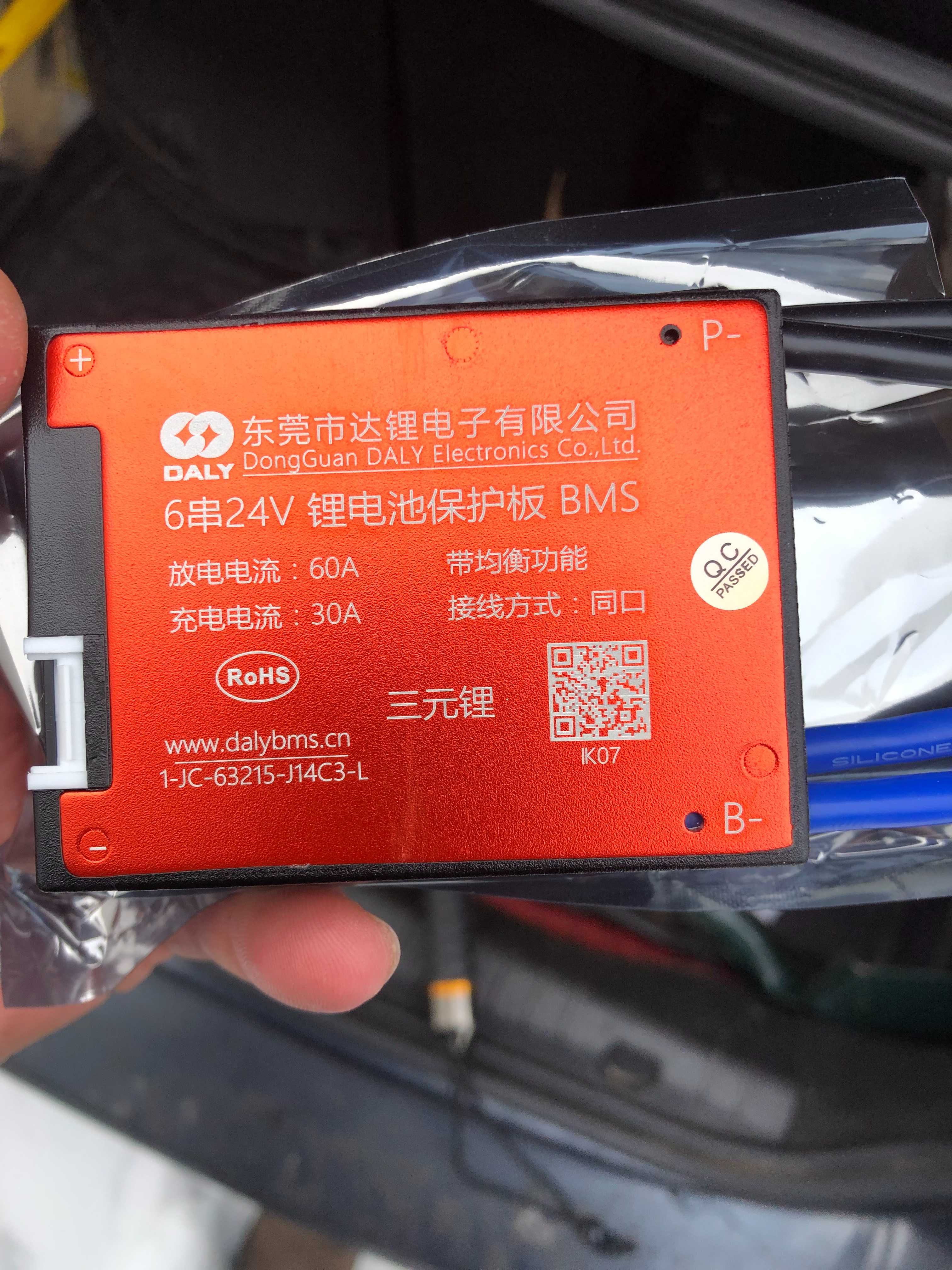 БМС плата защиты li-ion 24V 7S 60А DALY BMS
