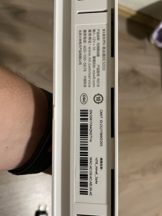 Роутер Xiaomi BE5000 WIFI 7