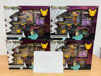 POKEMON Celebrations Collection: Dragapult Prime
