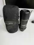 Nikon Nikkor AF-S 300 mm f/4D IF-ED