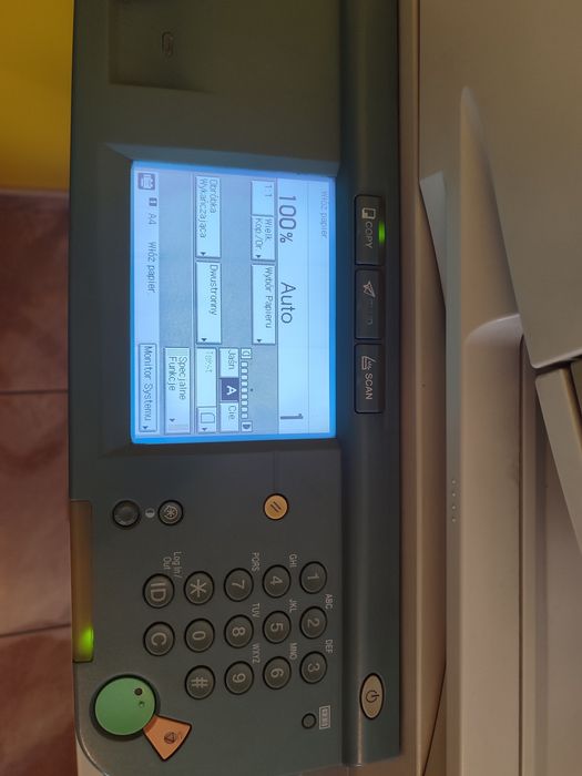 Urządzenie wielofunkcyjne Canon IR 2018 z szafką