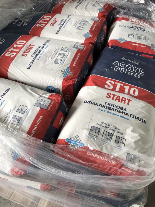 Гіпсокартон доставка Шпаклівка Профіль для гіпсокартону Мінвата Осб