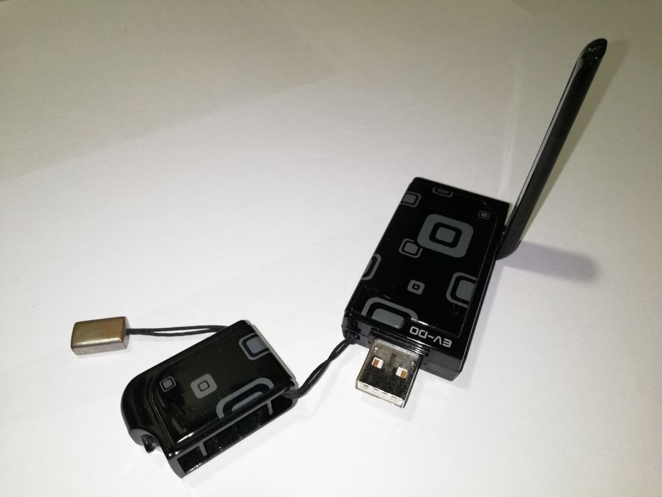 Бездротовий 3G модем ZTE AC8700 Інтертелеком + PEOPLEnet