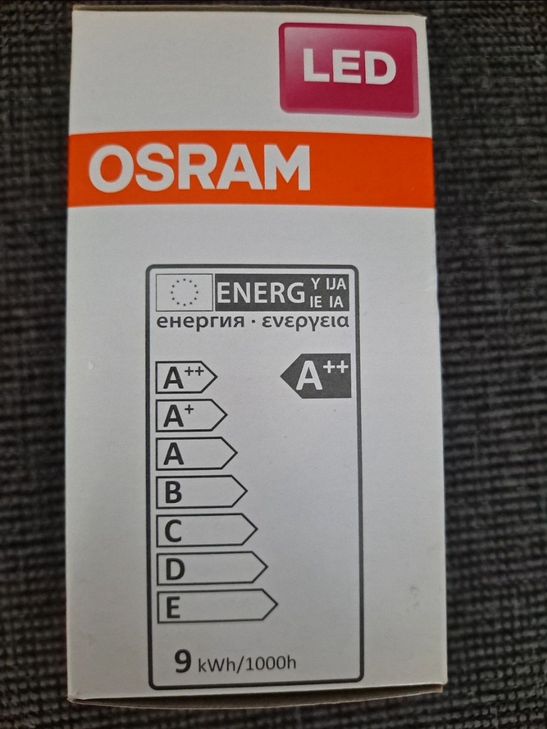 Żarówka E27 LED najlepszej marki