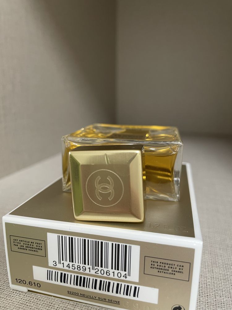 Продаю парфумовану воду Chanel Gabrielle Essence 35ml+подарунок