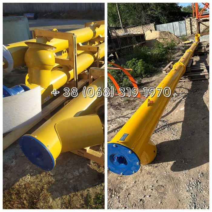 Шнековий живильник, питатель, для цемента, транспортёр, конвеер, шнек