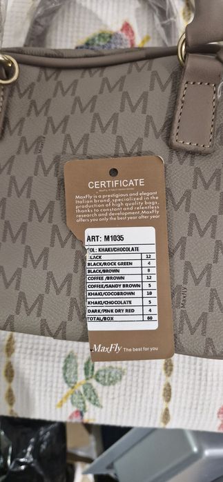 Mala Femenina MaxFly