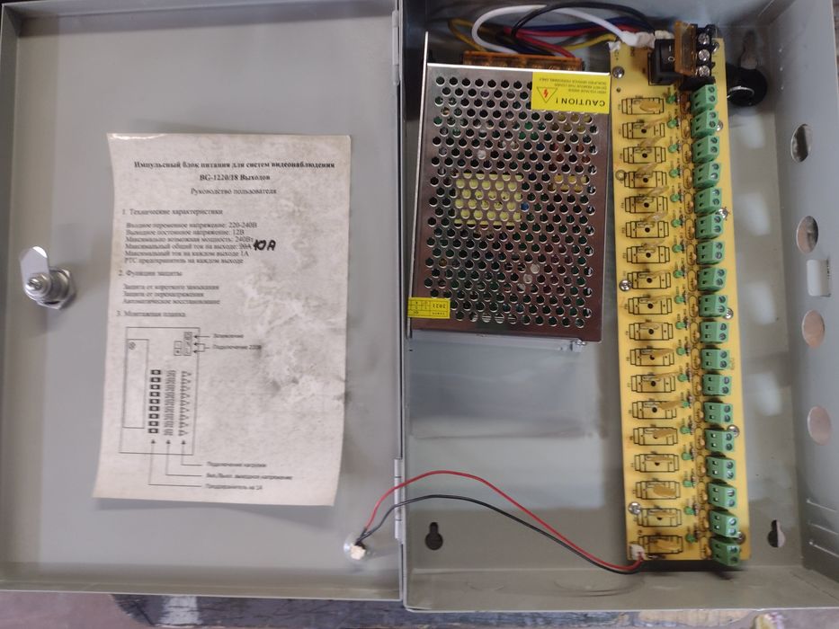 Камеры видеонаблюдения RCI, Oltec  уличные