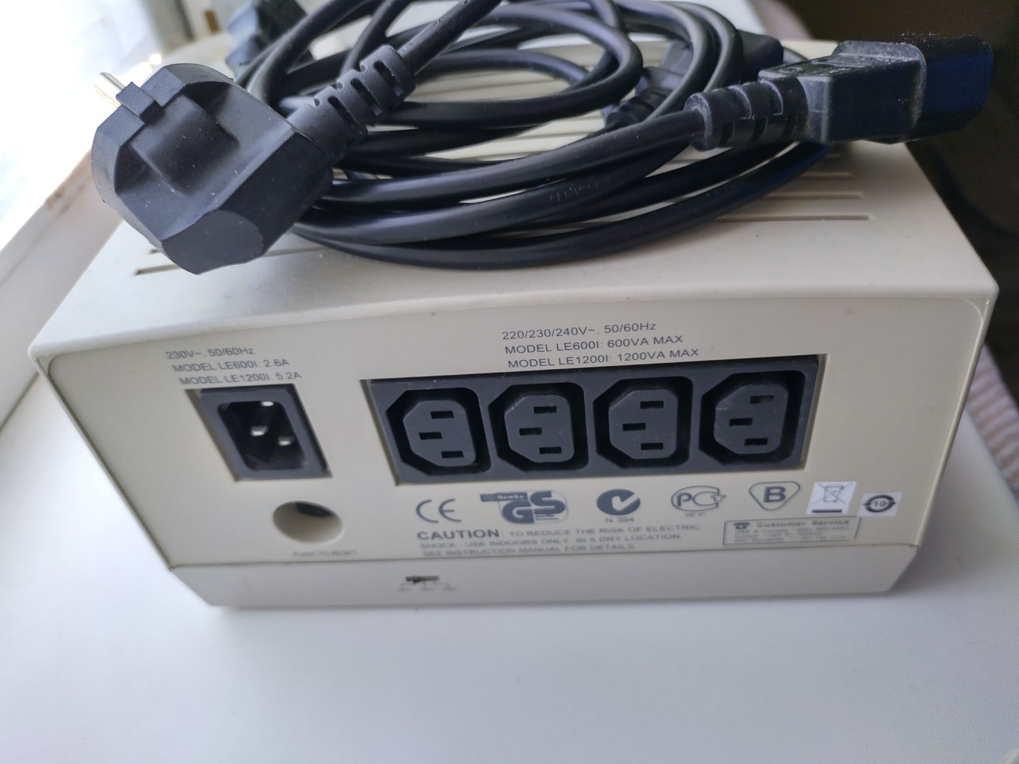 Стабилизатор APC Line-R 1200