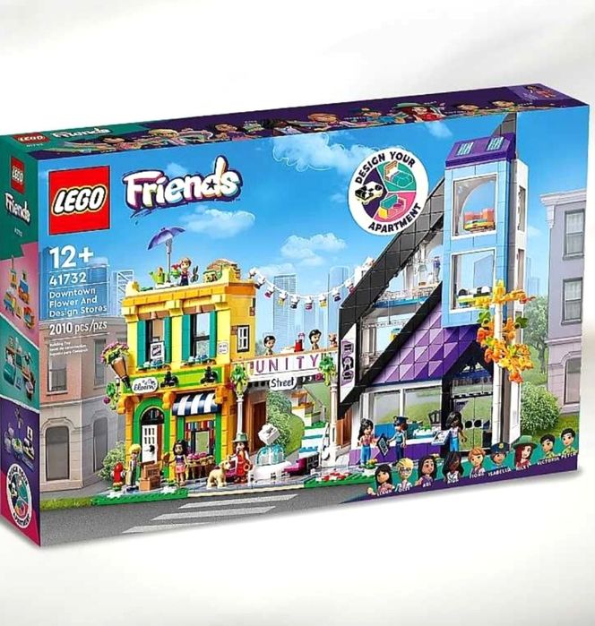20 БОЛЬШИХ НОВЫХ Lego Friends Лего Френдз для девочки 6 7 8 9 10 11 12