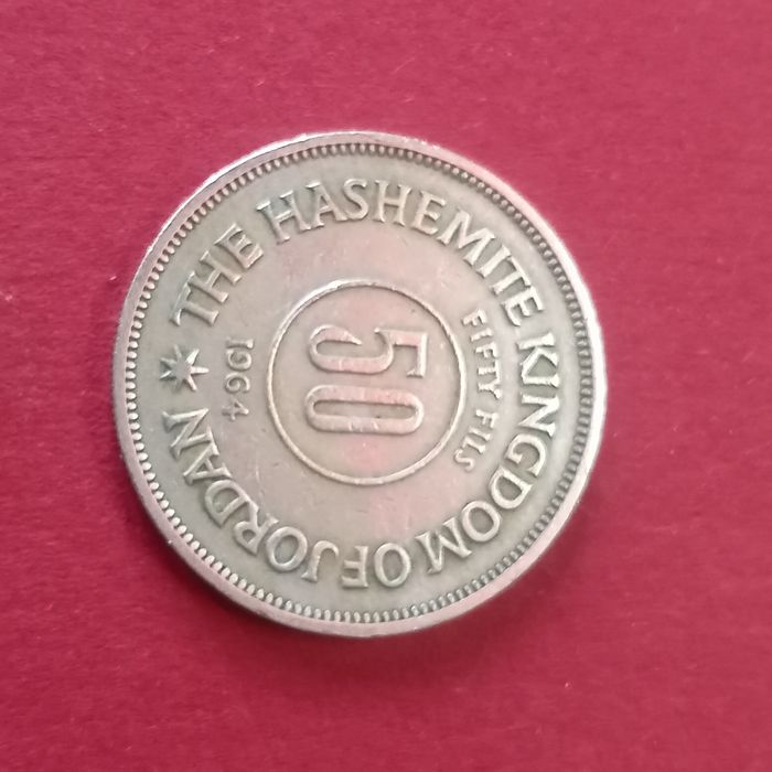 moeda jordania 50 fils 1964