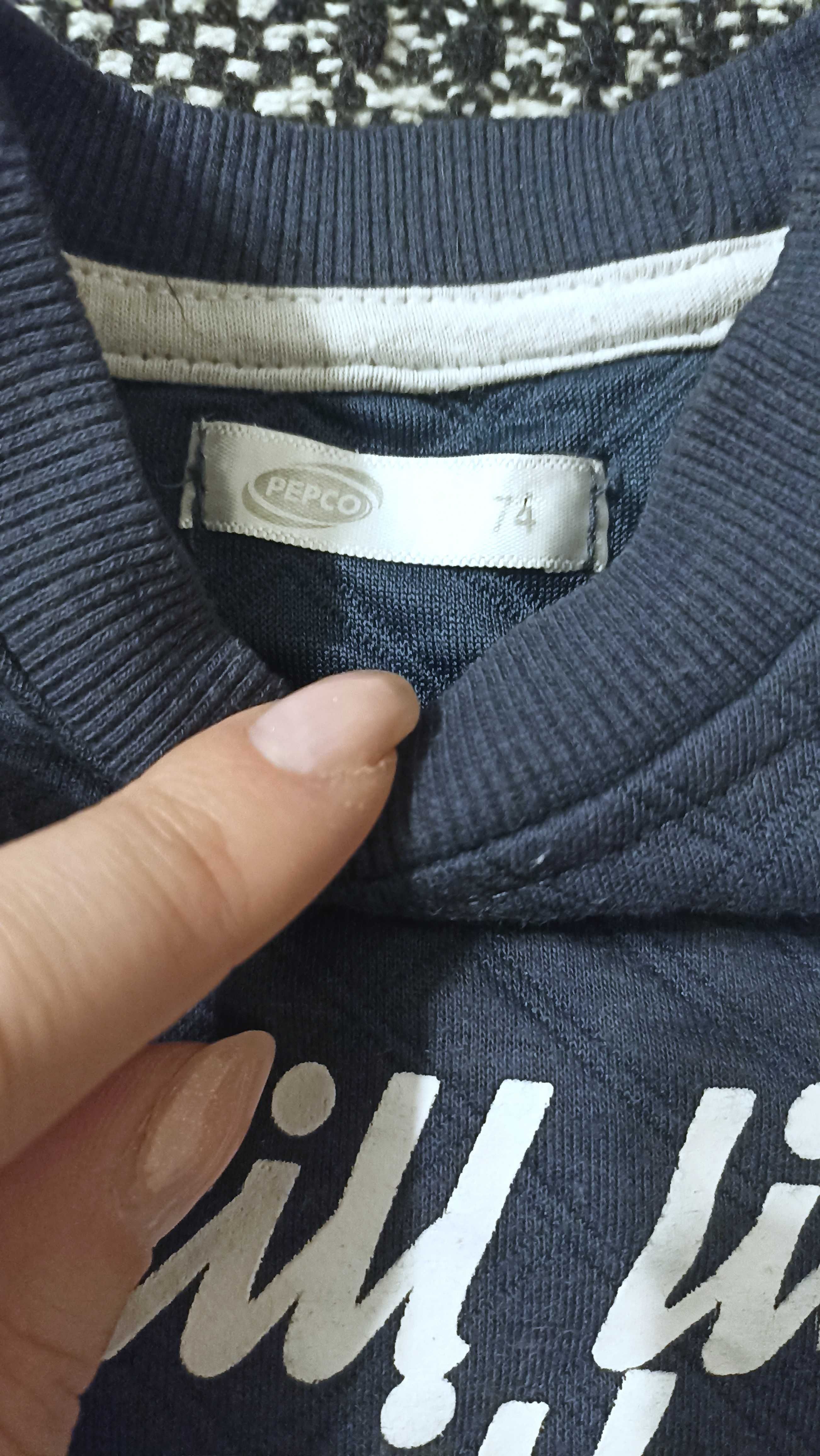 chłopięca bluza niemowlęca