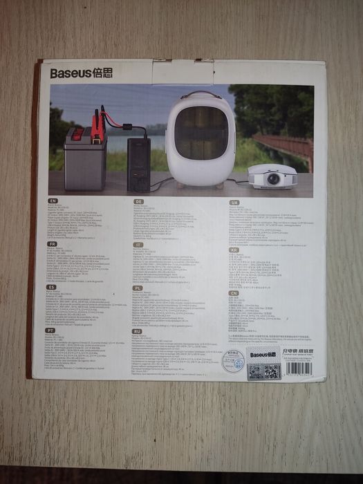 Преобразователь тока Baseus Super Si 500W 220V CN/EU | BS-CI50-02