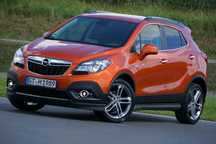 Opel Mokka 1.6MPI 99Tyś. Jak Nowa LED Navi kamer Skóra 2xPdc Oryginał ASO Ful