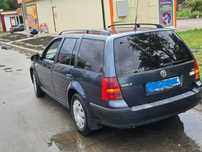 Авто для ЗСУ! Добропілля.