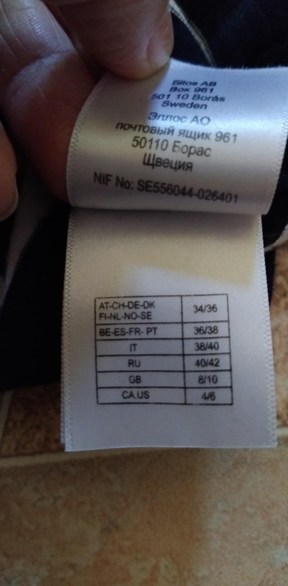 Sukienka w paski