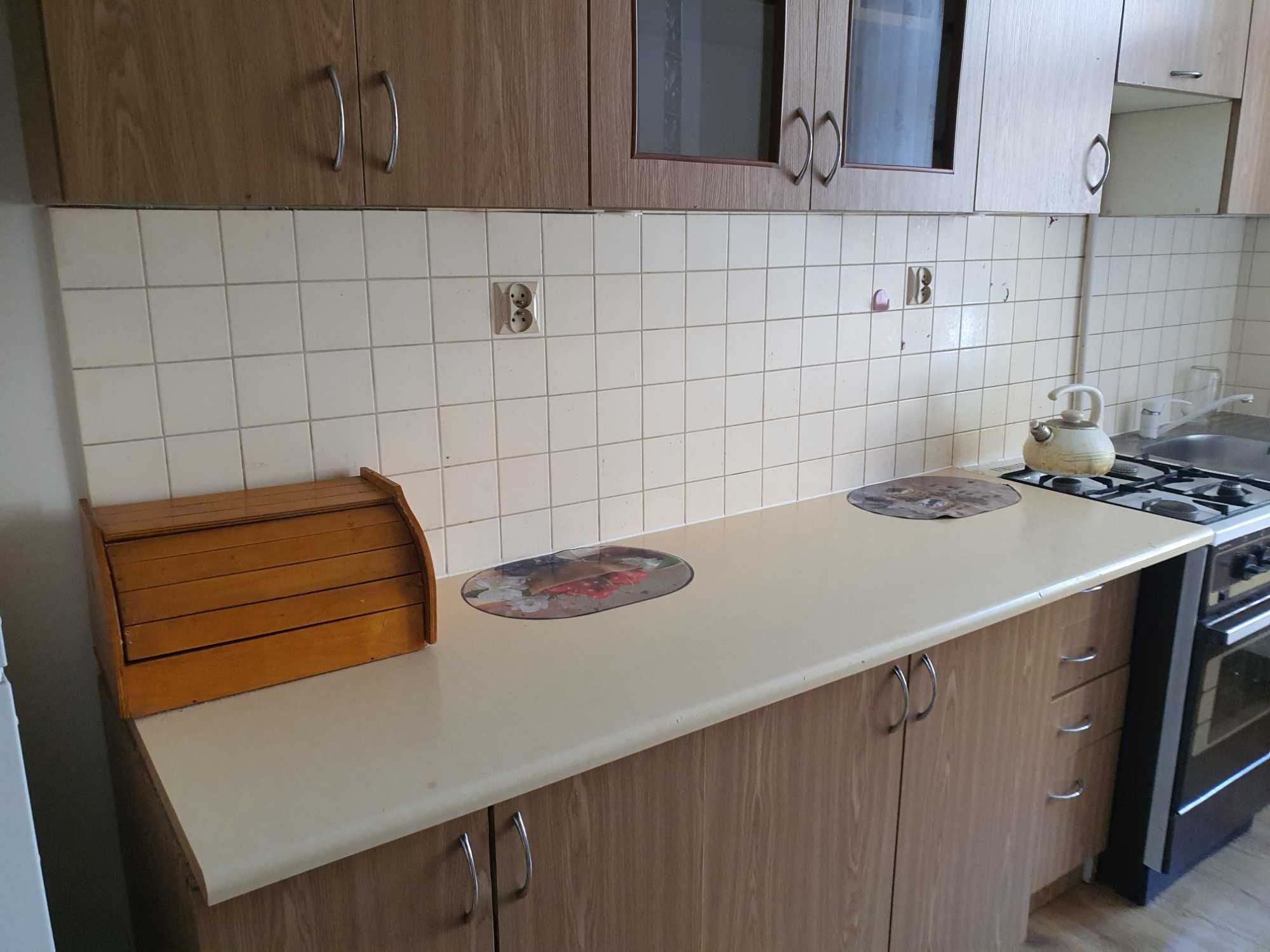 Wynajme kameralne mieszkanie centrum Radomia 44m2
