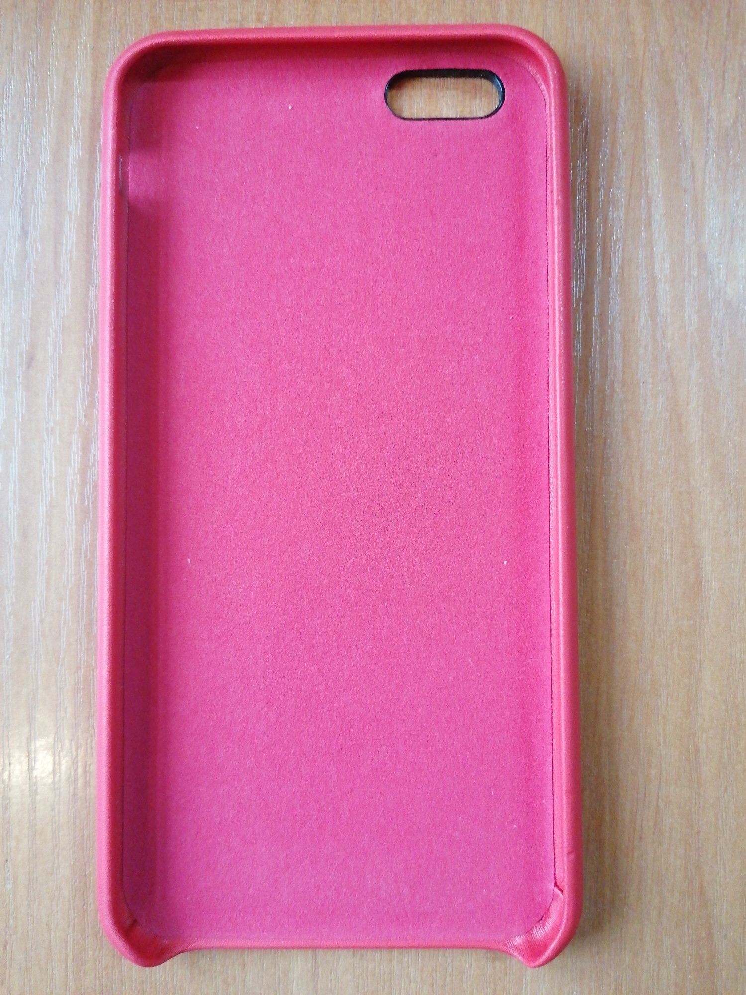 Pokrowiec, Etui do IPhone 6 Plus