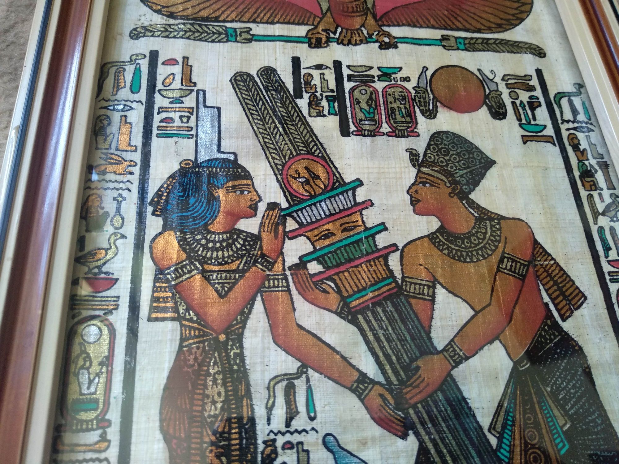 Papirus Egipski w oprawie.