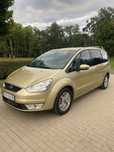 Ford Galaxy Ford Galaxy*7 osobowy*hak*Ghia*benzyna*zadbany