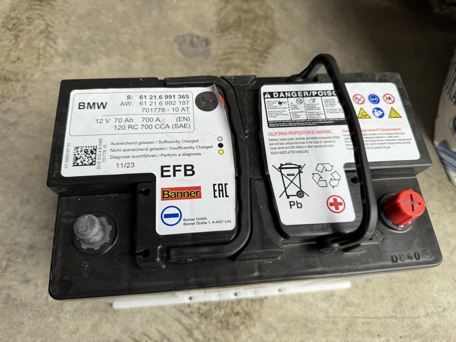 Akumulator bmw 70 ah 700a agm Efb 2023r jak nowy 97% stan start stop