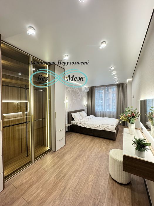 Нова простора 2к квартира в ЖК Софія Резиденс