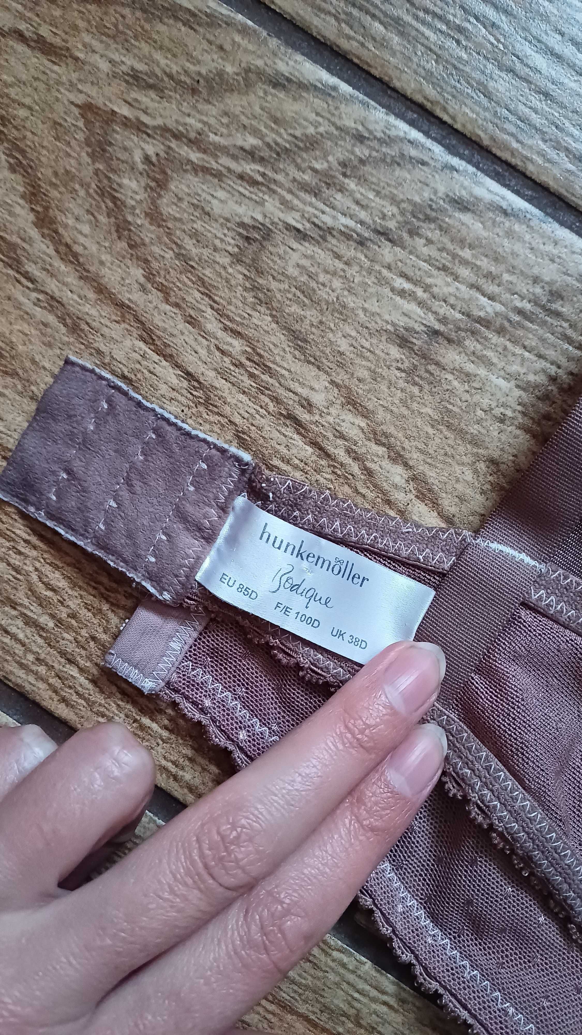 Brązowy biustonosz Hunkemöller r. 85 D